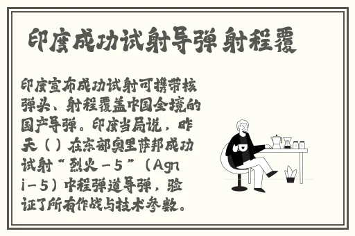 翰林府售楼女销售在线吃瓜
